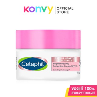 Cetaphil Bright Healthy Radiance Brightening Day Protection Cream SPF15 50g.