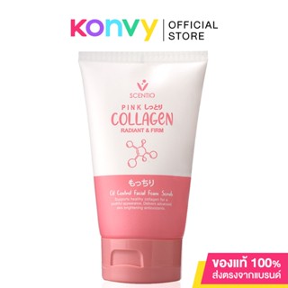 Beauty Buffet Scentio Pink Collagen Radiant &amp; Firm Oil Control Facial Foam Scrub 100ml.