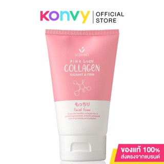 Beauty Buffet Scentio Pink Collagen Radiant &amp; Firm Facial Foam 100g.