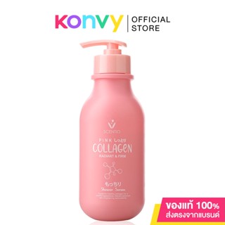 Beauty Buffet Scentio Pink Collagen Radiant &amp; Firm Shower Serum 350ml.