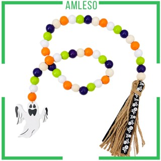 [Amleso] พวงลูกปัดไม้ ประดับพู่ สําหรับตกแต่งปาร์ตี้ฮาโลวีน ห้องนั่งเล่น พร็อพถ่ายรูป โรงแรม