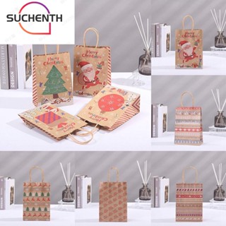 Suchenth ถุงกระดาษใส่อาหาร ลายเกล็ดหิมะ ของขวัญคริสต์มาส DIY สําหรับเด็ก 5 ชิ้น