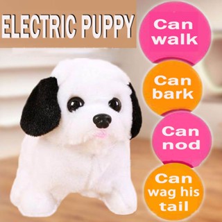 【Free Goods Store】Little teacup dog electric walk will be called plush pet doll cute 3-6-9 baby gift machine toy dog