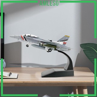 [Amleso] โมเดลเครื่องบินรบ Diecast 1:100 F/ สําหรับตกแต่งห้องนั่งเล่น