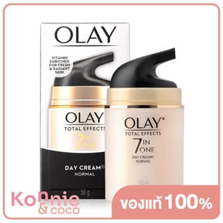 Olay Total Effects 7in1 Day Cream Normal 50g.