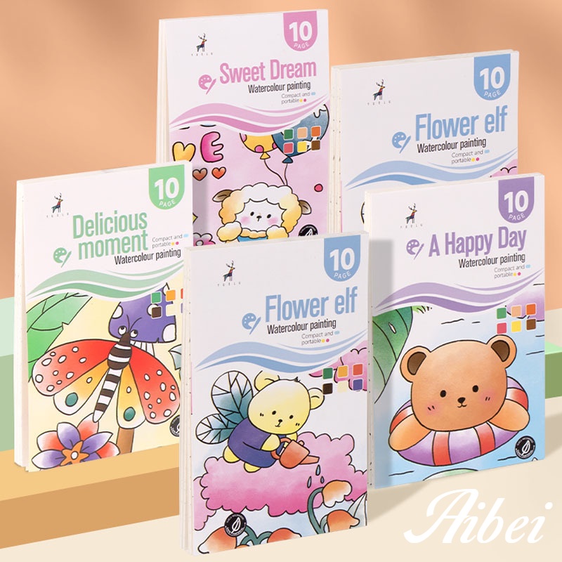 สมุดระบาย แบบมีสีในตัว แถมพู่กัน ระบายสีน้ำ ศิลปะระบายสีของเด็ก