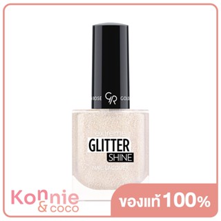 Golden Rose Glitter Shine Nail Lacquer 10.2ml #201 สีกึ่งเจลไม่ต้องอบ ติดทน เงาสุดพลัง.