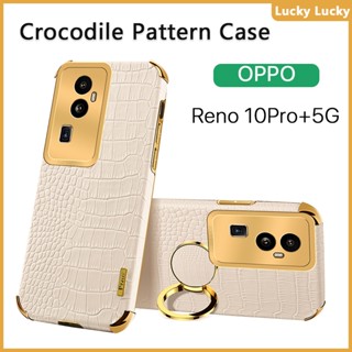 เคส OPPO Reno 10 Pro+ 8T 8Z 8 Pro 5G นุ่ม ลายจระเข้ ที่วางแหวนนิ้ว ฝาครอบ PU กล้องปกป้องเต็มรูปแบบ ชุบทอง บาง ความรู้สึกที่ยอดเยี่ยม ป้องกันลายนิ้วมือ ซับในกระจายความร้อน 7 7Z 10 Pro Plus 5G