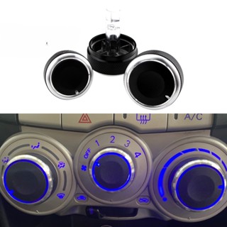 Perodua Myvi 1st Gen Knob aircond dan lampu พื้นหลัง Pnp Myvi ลูกบิดเครื่องปรับอากาศ Myvi Knob