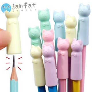 Janfat 2 in 1 ยางลบดินสอ รูปการ์ตูนแมว เครื่องเขียน สําหรับนักเรียน 10 ชิ้น