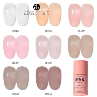 Msk สี Lead2023new ยอดนิยมเจาะน้ำแข็ง 48 สีเล็บเล็บ NUDE สี Phototherapy เล็บ TECH3