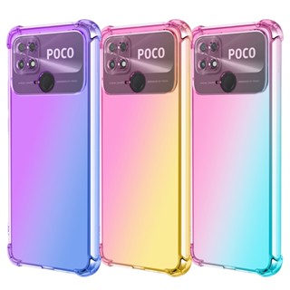 เคสโทรศัพท์มือถือ TPU นิ่ม แบบใส ปิดด้านหลัง สองสี สําหรับ POCO C40 C50 C55 F3 F4 F5 PRO M5 X5 PRO