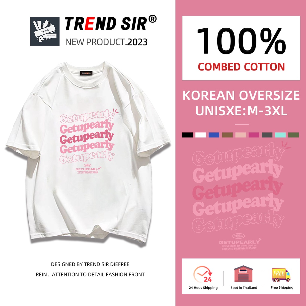 TrendSir⚡พร้อมส่ง⚡เสื้อยืด oversize👏101%cotton โอเวอร์ไซส์ มีของพร้อมส่ง🎶บายสุขภาพดีเเท้เสื้อยืดฝ้ เสื้อยืดไม่ต้องรีด เครื่องแต่งกายทํางานขนส่งในหน้าร้อ✔สำหรับชายและหญิง - รูปที่ 4