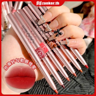 【พร้อมส่ง】 Mking Pretty Rotary Lip Liner ลิปสติกปากกากันน้ำ Long-Lasting Matte Lip Liner-1 ชิ้น