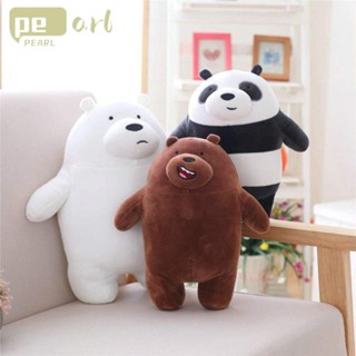 Pearlth ตุ๊กตาหมี We Bare Bears ขนาด 40 ซม. สีเทา สีขาว สําหรับเป็นของขวัญวันเกิด