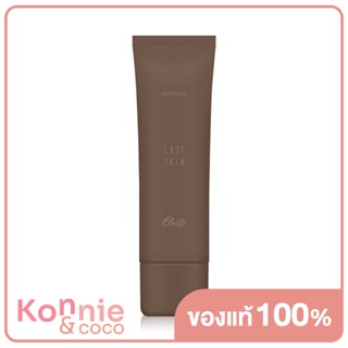 Bbia Last Skin 50g #00 Ivory Beige.