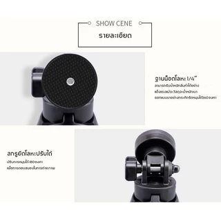 ขาตั้งกล้องหรือโทรศัพท์ ขาตั้งกล้อง ขาตั้ง3ขา ขนาดเล็กพกพาง่าย Tripod support
