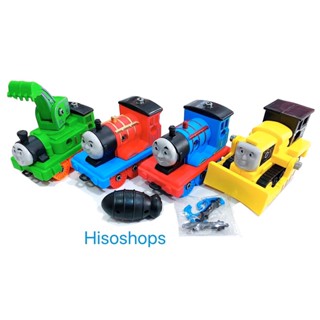 รถไฟโทมัส THOMAS INTERESTING DIY  ดีไอวาย สามารถถอดประกอบได้ คันใหญ่  แพคละ 4 คัน