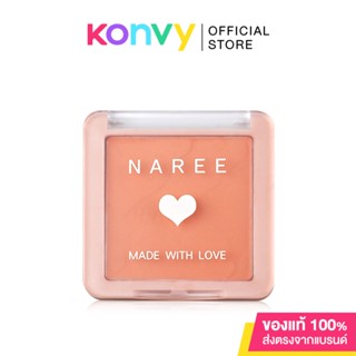 Naree Perfect Cheek Blush 6.5g #03 You Are Cute.