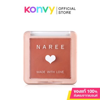 Naree Perfect Cheek Blush 6.5g #05 My Best Friend.