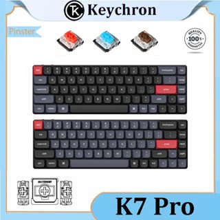 Keychron K7 Pro คีย์บอร์ดบลูทูธ 68 คีย์ แบบบางพิเศษ