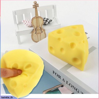 Cheese Pinch Music ของเล่นบีบอัดยางนุ่มจำลองอาหารของเล่นระบายฟื้นตัวช้า (twinkle.th)