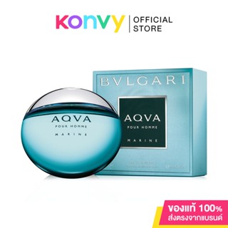 Bvlgari Aqva Pour Homme Marine EDT 50ml.