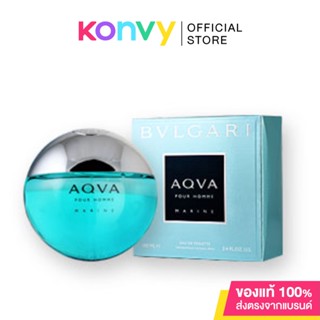 Bvlgari Aqva Pour Homme Marine EDT 100ml.