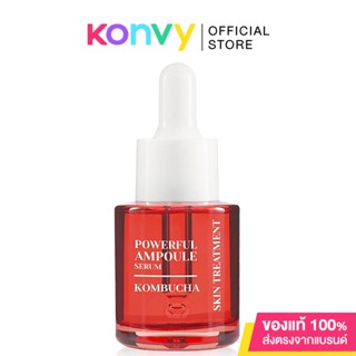 Am Herb Powerful Kombucha Skin Treatment Ampoule Serum 20ml เซรั่มผิวแลดูกระจ่างใส ลดรอยแดงรอยดำ.