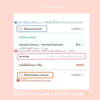 ꒰ ต่างหูจิว Dots Silver925 จิวเงิน ไม่แพ้แน่นอน - Burwoodstore