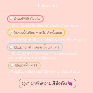 ꒰ ต่างหูจิว Dots Silver925 จิวเงิน ไม่แพ้แน่นอน - Burwoodstore