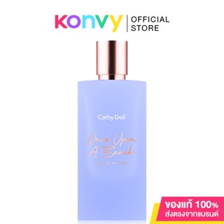 Cathy Doll Once Upon A Beach Eau de Parfum 60ml.