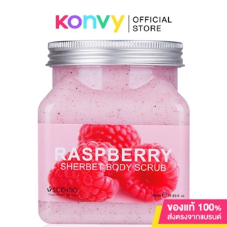 Beauty Buffet Scentio Raspberry Pore Minimizing Sherbet Scrub 350ml.