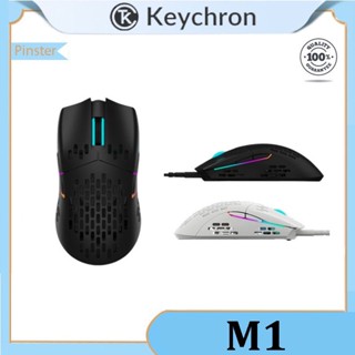 Keychron M1 เมาส์ออปติคอล แบบใช้สาย USB น้ําหนักเบาพิเศษ 68 กรัม PMW3389 16 000 DPI RGB