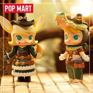 ของเล่นตุ๊กตาฟิกเกอร์ Jasmine Steampunk Molly Girl Pop Mart น่ารัก เหมาะกับของขวัญ สําหรับเด็ก