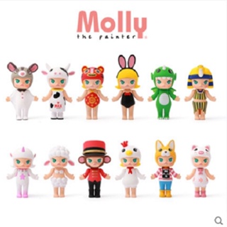 Molly Pop Mart Tiger Series กล่องปริศนา รูปราศีจัสมิน มังกร ม้า กระต่าย หมู สุนัข ลิง WHN4