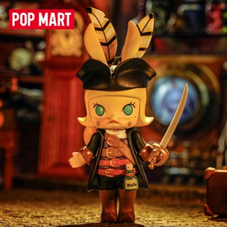 ตุ๊กตา My Mystery Box Girl POPMART MOLLY Steampunk POPMART ของเล่นสําหรับเด็ก NN1F