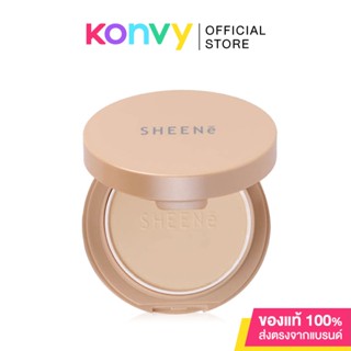 Sheene Airy Natural Powder SPF 20 PA+++8g #C1.