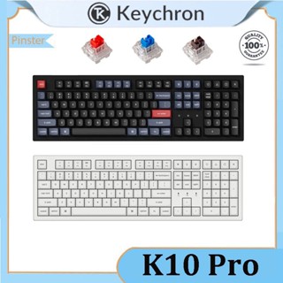 Keychron K10 Pro คีย์บอร์ดไร้สาย บลูทูธ รองรับ RGB เปลี่ยนสีได้