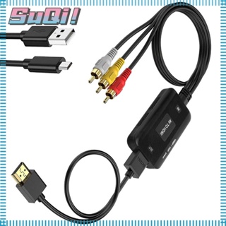 Suqi ตัวแปลง RCA เป็น HDMI สําหรับแล็ปท็อป PC 1080P รองรับคอมโพสิต PAL NTSC CVBS