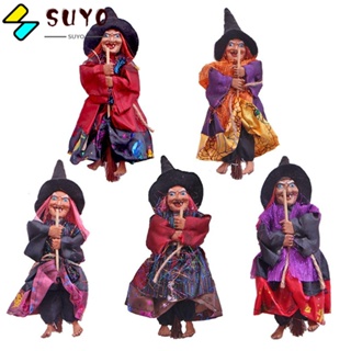 Suyo ตุ๊กตาแม่มด บ้านผีสิง คุณภาพสูง DIY สําหรับตกแต่งสวน บาร์ ฮาโลวีน