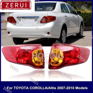 Zr ไฟท้ายกันชนหลัง สําหรับ Toyota Corolla Altis 2007 2008 2009 2010 ZER15#