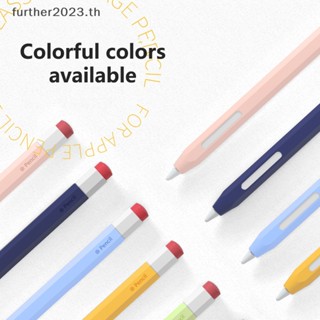 [FT] เคสแท็บเล็ตซิลิโคน สําหรับ Apple Pencil รุ่นที่ 1 และ 2 [พร้อมส่ง]