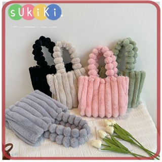 Sukiki กระเป๋าถือ ผ้ากํามะหยี่ขนนิ่ม ทรงสี่เหลี่ยม ขนเฟอร์เทียม สีพื้น ขนาดใหญ่ แฟชั่นสําหรับผู้หญิง เหมาะกับการพกพาเดินทาง