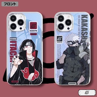 เคสโทรศัพท์มือถือ ลายการ์ตูนนารูโตะ Kakashi Uchiha Itachi เรืองแสง สําหรับ iPhone 14 13 11 12 Pro Max