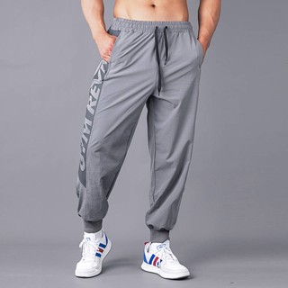 2023 New Muscle Workout Woven Trouser Mens Ankle-Tied Quick-Drying Harem Pants Versatile Loose Drooping Sports Pants X064