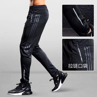 Sports Trousers Mens Thin Skinny Running Basketball Quick-Drying Loose Casual Pants Breathable Football Training Fitness Pants 9mdN