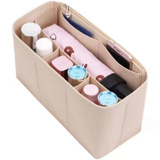 SENSES// Womens Portable Liner Bag Multi-Functional Organizing Travel Portable DIY Bag Middle Bag Felt Cosmetics Storage Bag aQ0k