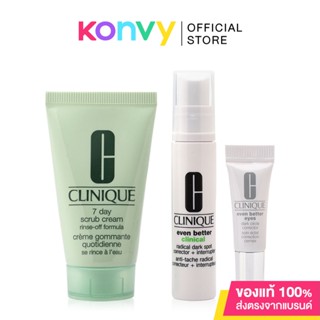 Clinique Skin School Set [V5P1-01] 3 Items คลีนิกข์ เซทผลิตภัณฑ์ดูแลผิวหน้า 3 ชิ้น.