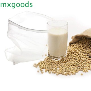 Mxgoods ตาข่ายกรองกาแฟ 200 เมช เกรดอาหาร